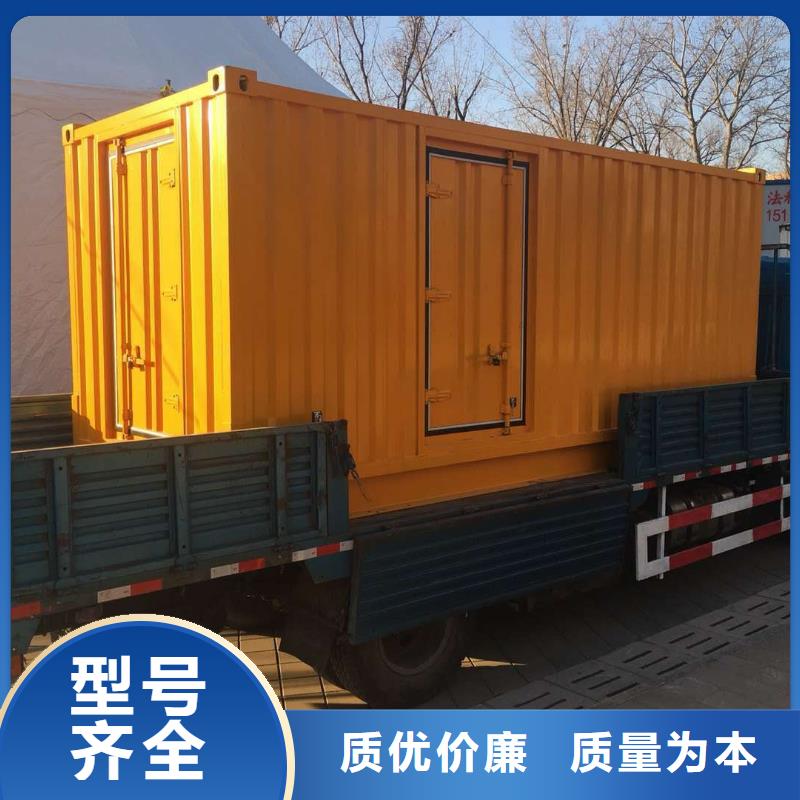 发电机-柴油发电机回收优选厂商