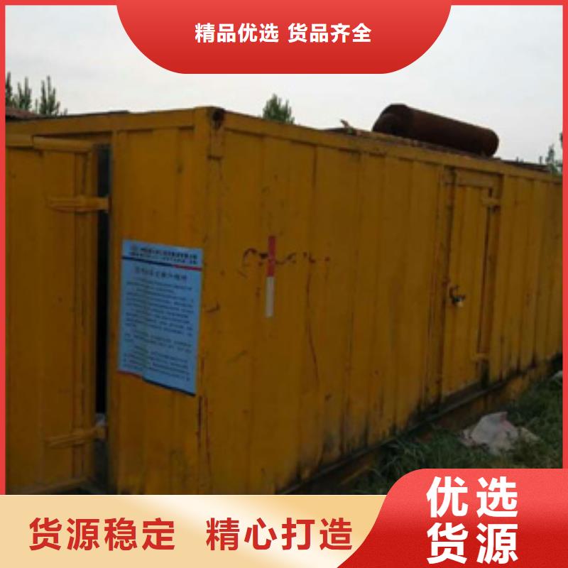本地发电机出租视频-本地发电机出租_直辖澳门市场覆盖等