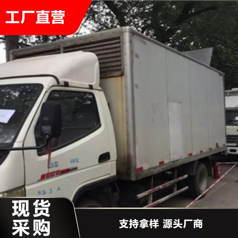 【发电机发电机回收源头把关放心选购】