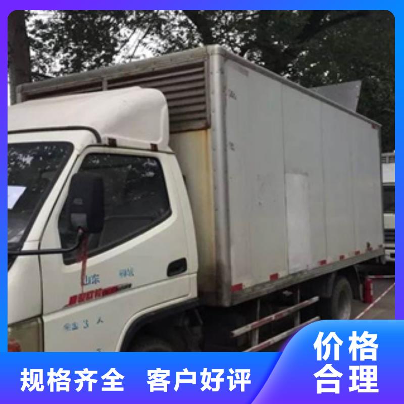 发电机出租静音发电机经久耐用