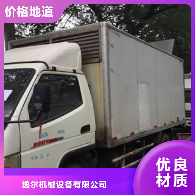 本地发电机出租视频-平乐|叠彩|崇左|贵港|梧州|贺州本地发电机出租保障-逸尔机械设备(桂林市分公司)