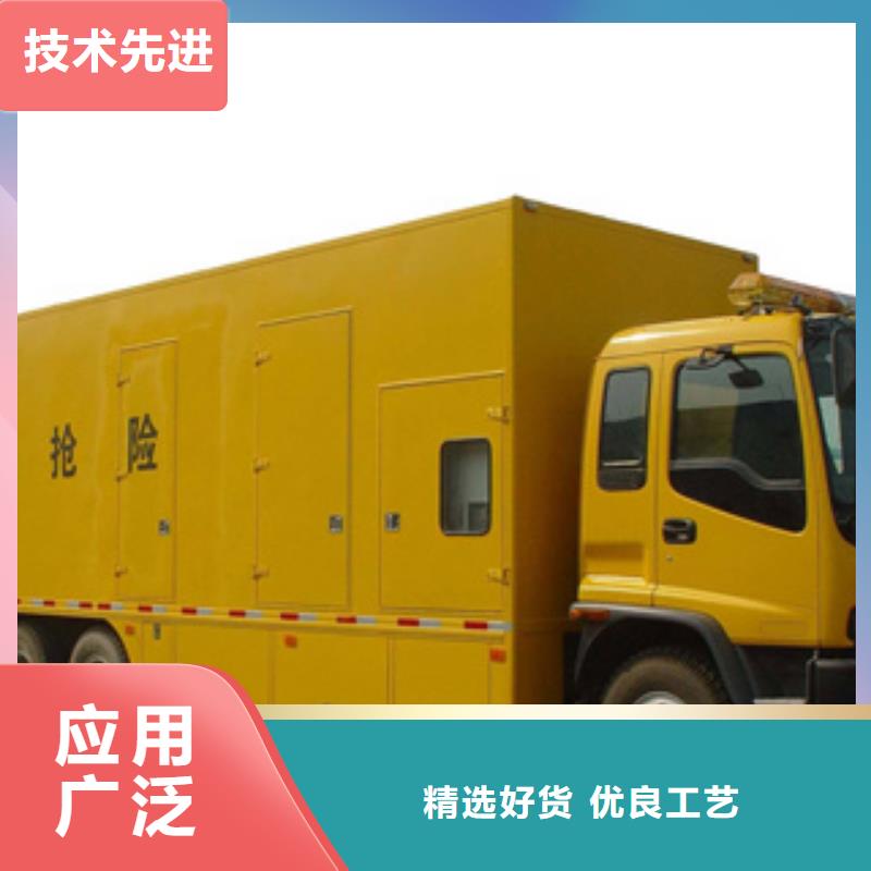 发电机租赁600千瓦发电机一周内发货