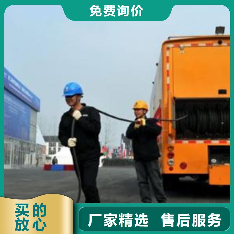 发电机柴油发电机回收厂家实力大