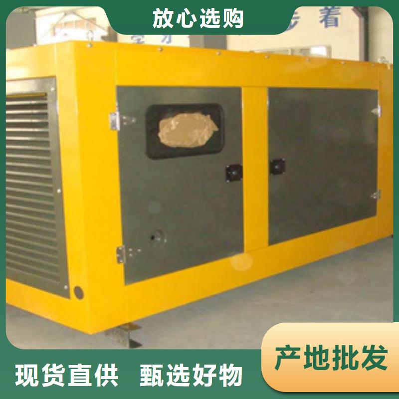发电机大型发电机出租/租赁 按需定做