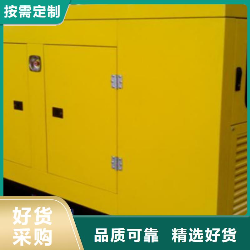 发电机出租发电机通过检测