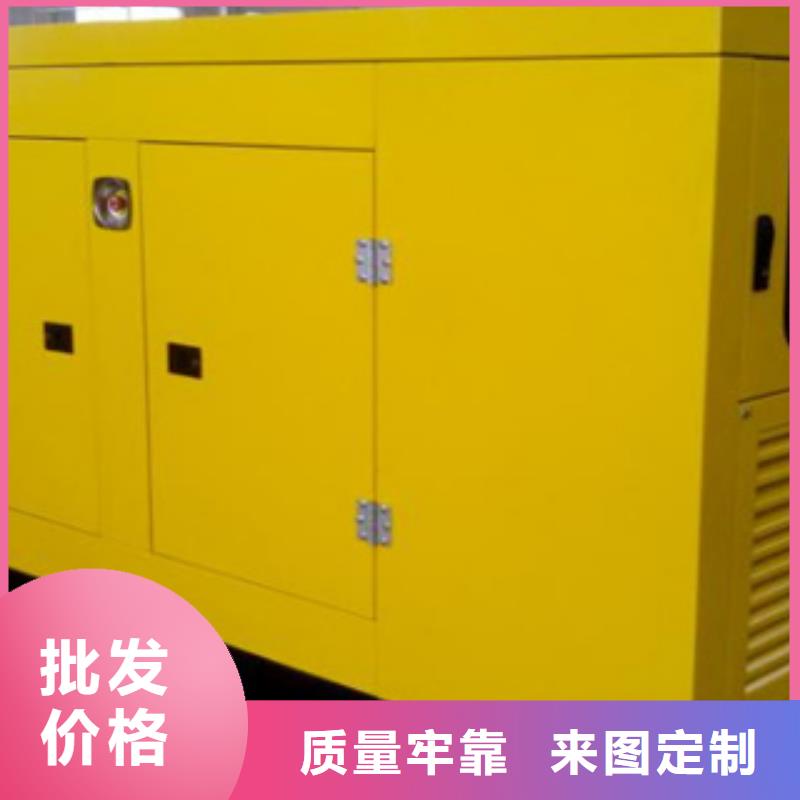 发电机,进口发电机回收信誉至上