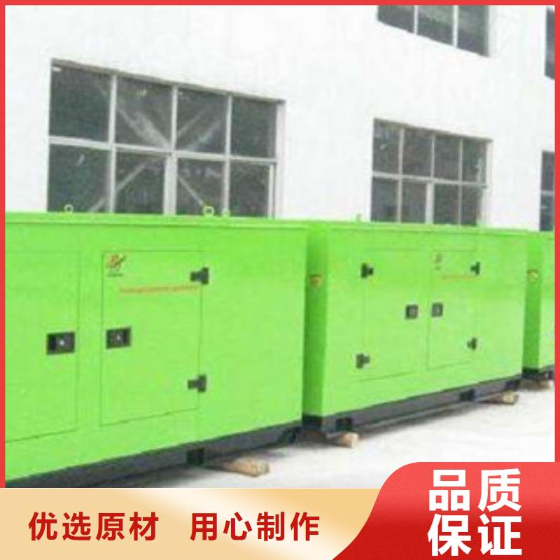 发电机柴油发电机回收经验丰富品质可靠