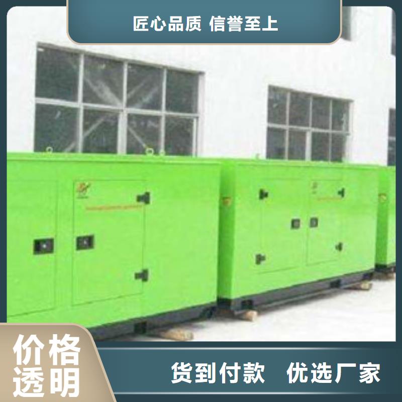 发电机柴油发电机回收一周内发货
