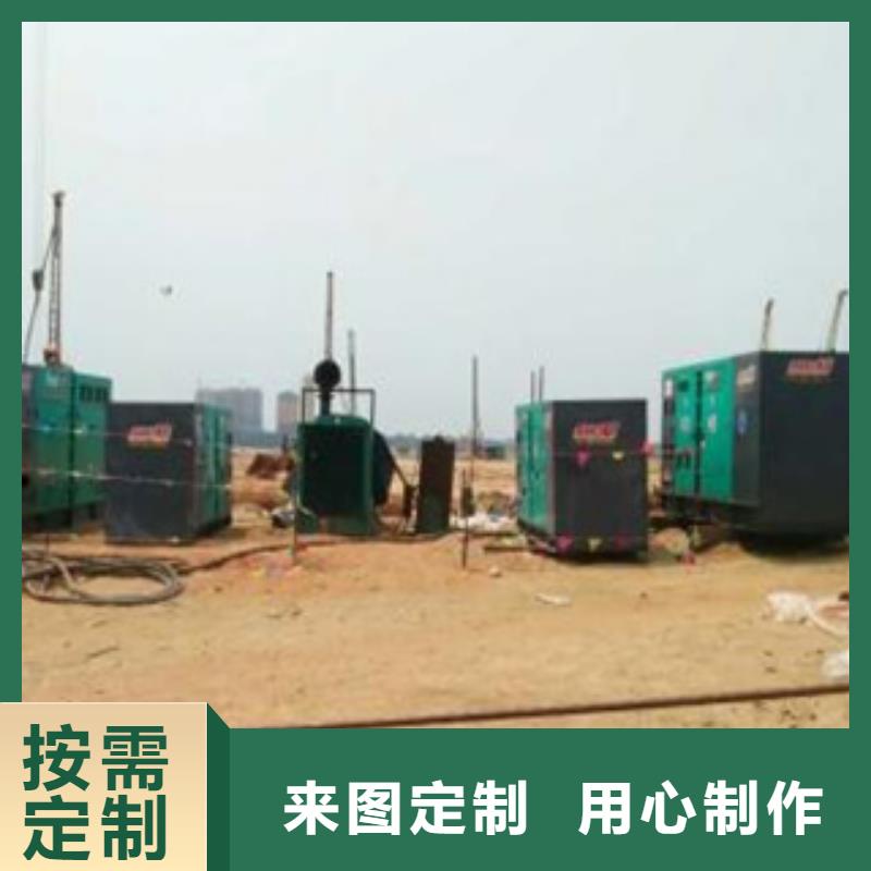 【发电机】发电机租赁现货交易