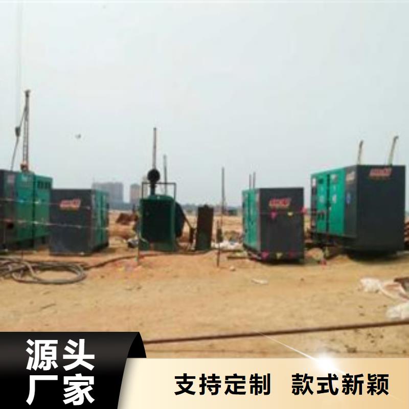 发电机-出租静音发电机出厂严格质检