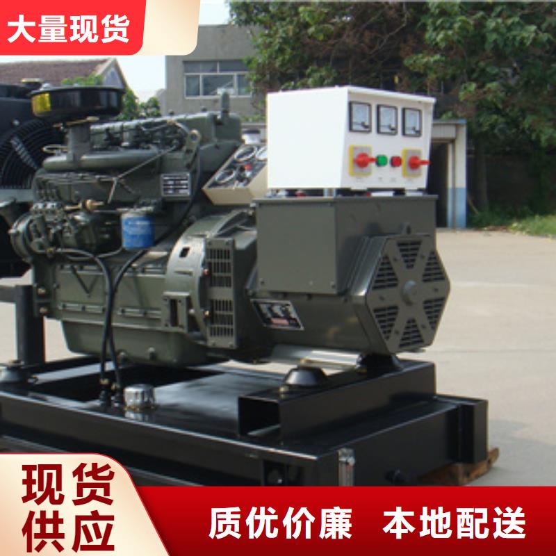 【发电机】,租赁900千瓦发电机工艺精细质保长久