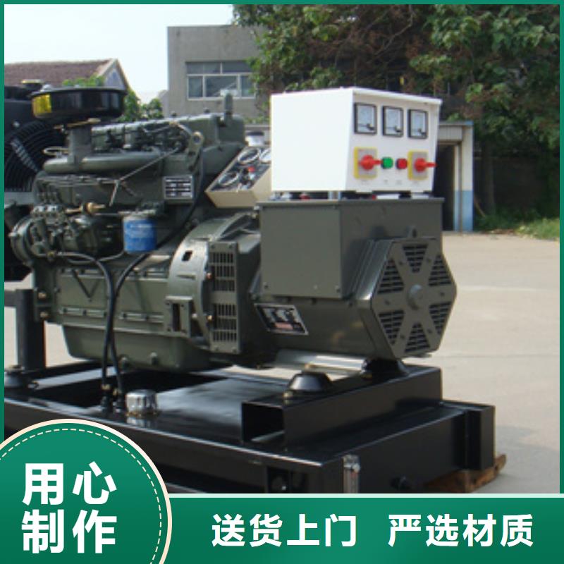 发电机大型发电机出租/租赁 买的放心安兴用的舒心