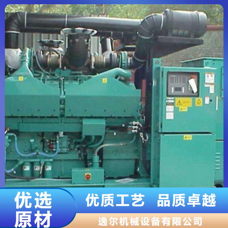 发电机-发电机出租不只是质量好