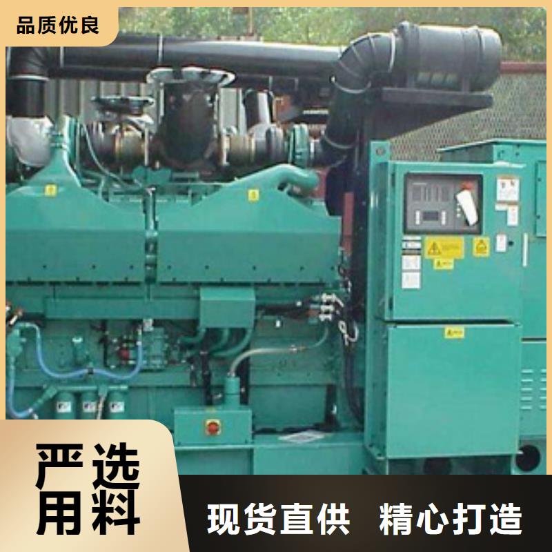 发电机租赁1300千瓦发电机采购无忧