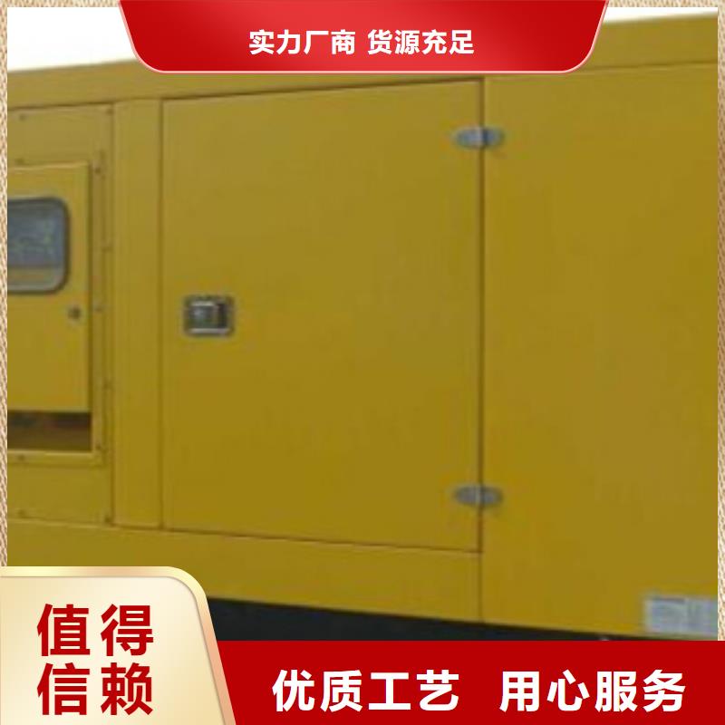 发电机 1500kw发电车租赁好品质售后无忧