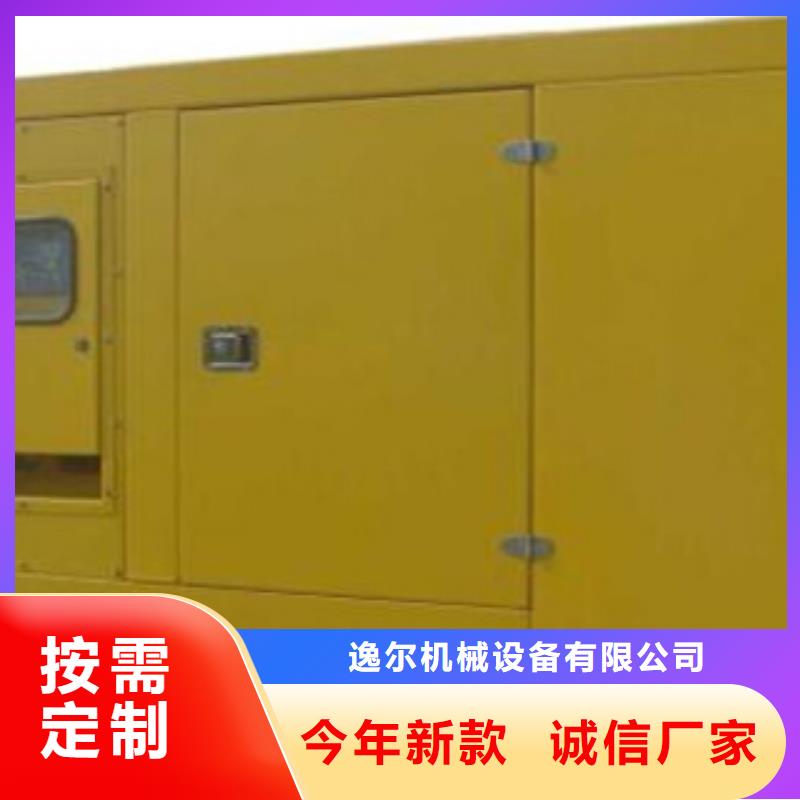 发电机_ 发电机租赁实力商家