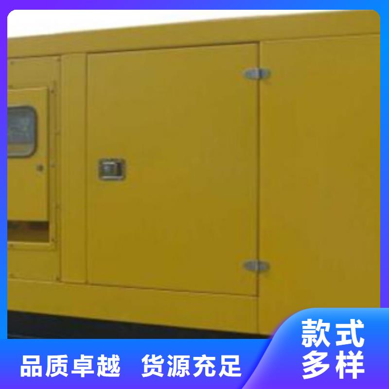 【发电机】发电机回收极速发货