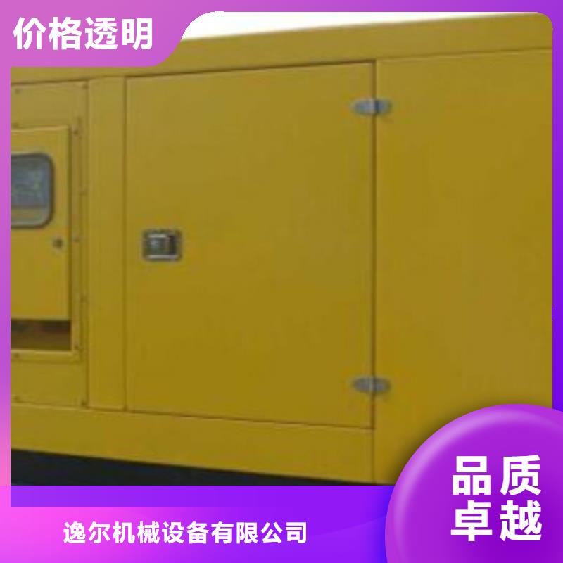 发电机【出租柴油发电机】细节展示