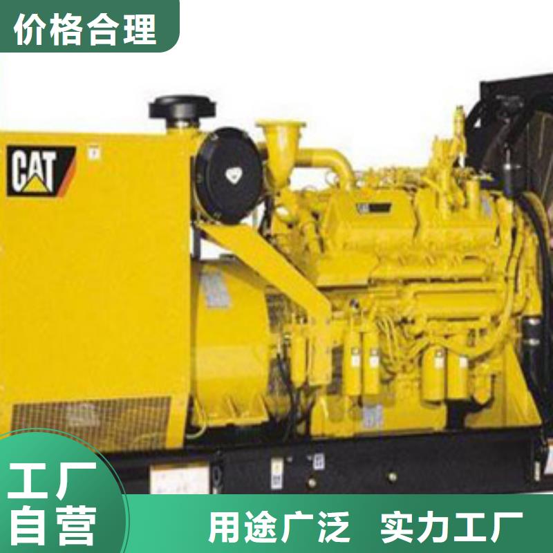 发电机柴油发电机回收厂家实力大