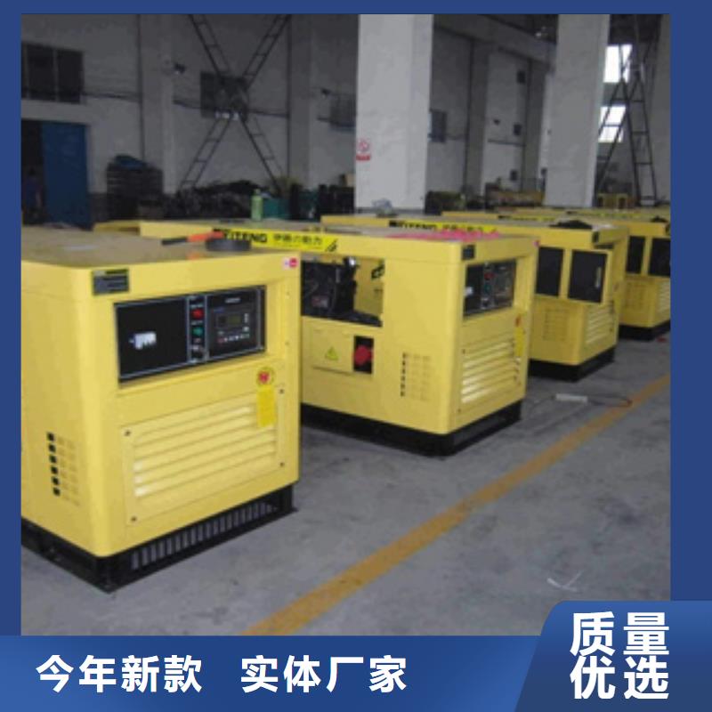 发电机柴油发电机回收厂家新品