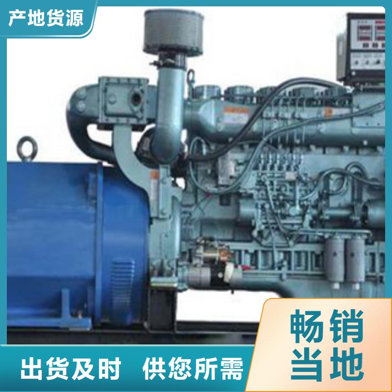 发电机发电机租赁价格货源足质量好