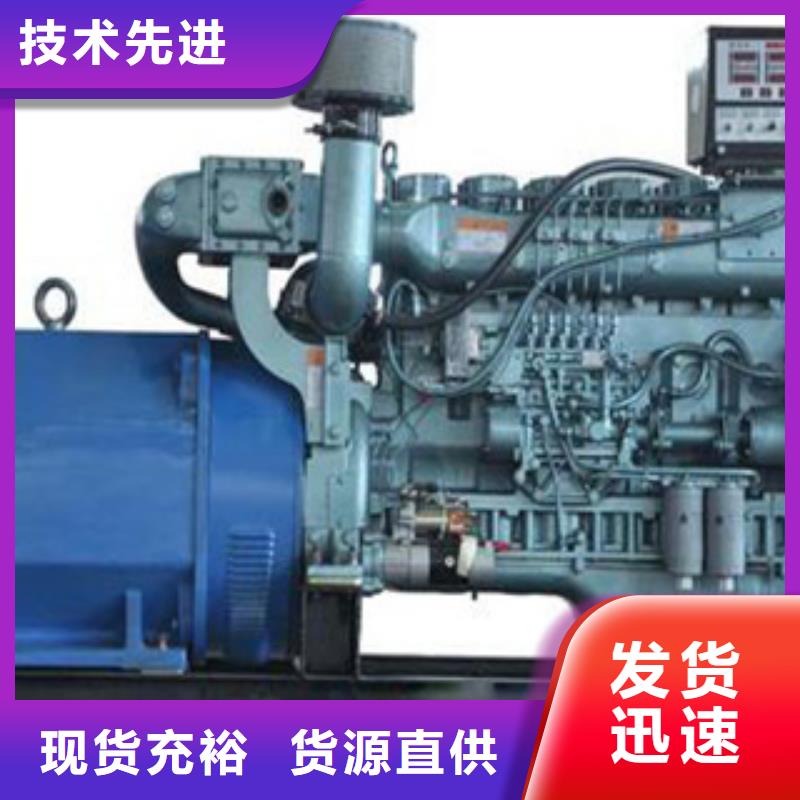 发电机 静音发电机出租支持大小批量采购