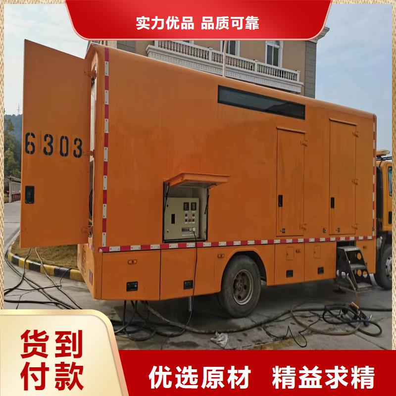 发电机-静音发电机租赁技术先进