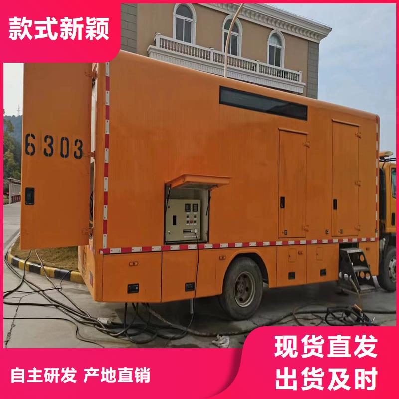发电机发电机租赁选择我们选择放心