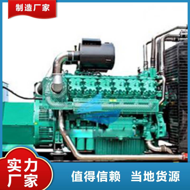 发电机,出租静音发电机定制速度快工期短