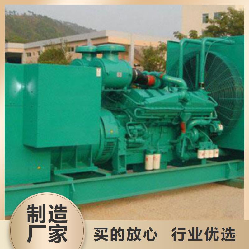 发电机出租发电机高标准高品质