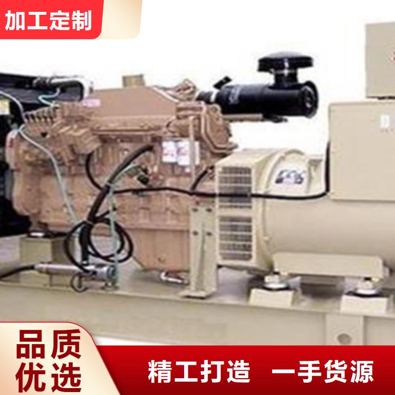 【发电机】,租赁900千瓦发电机工艺精细质保长久