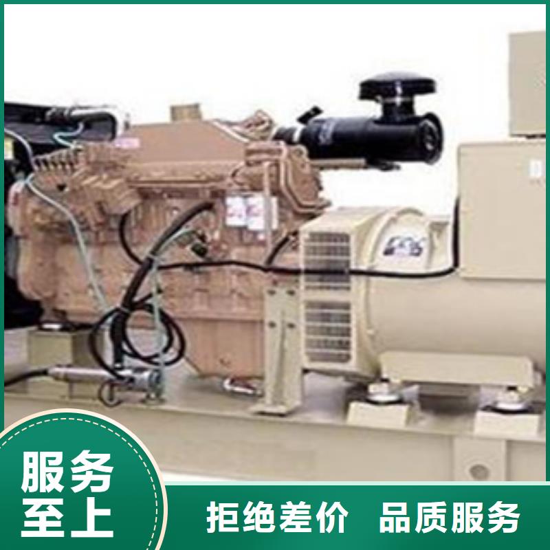 发电机本地发电机出租/租赁多种规格库存充足