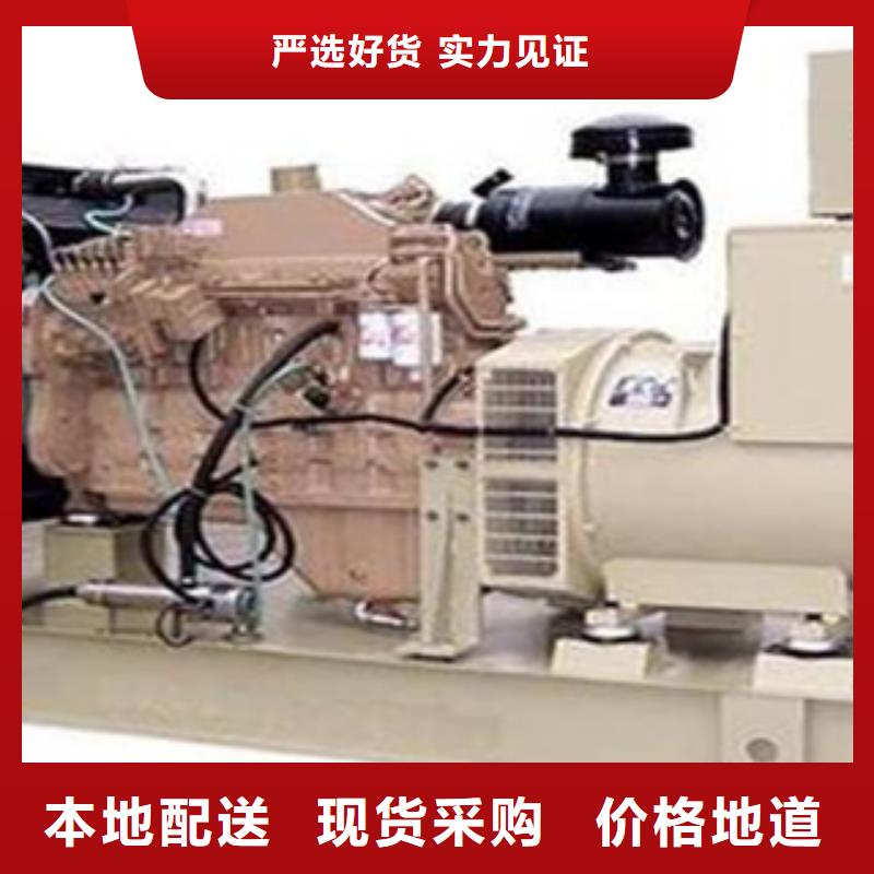 发电机 静音发电机租赁品种全