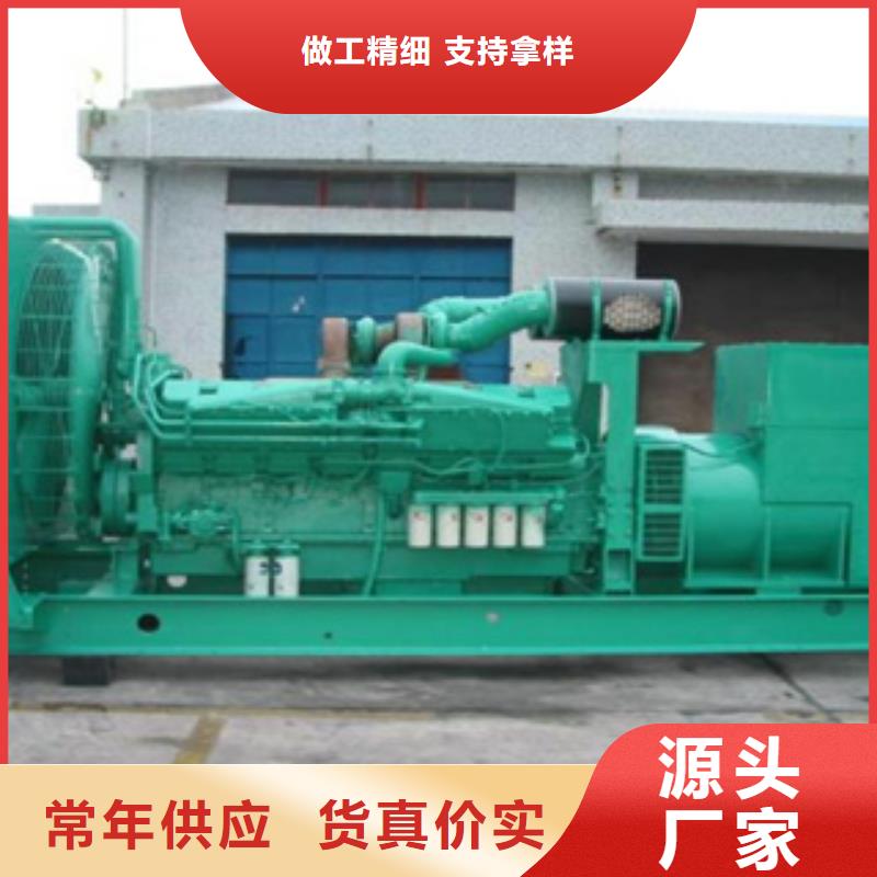 发电机 静音发电机租赁品种全