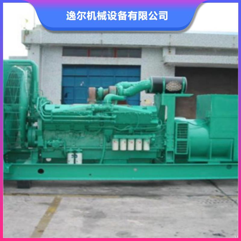 发电机500kw静音柴油发电机用好材做好产品