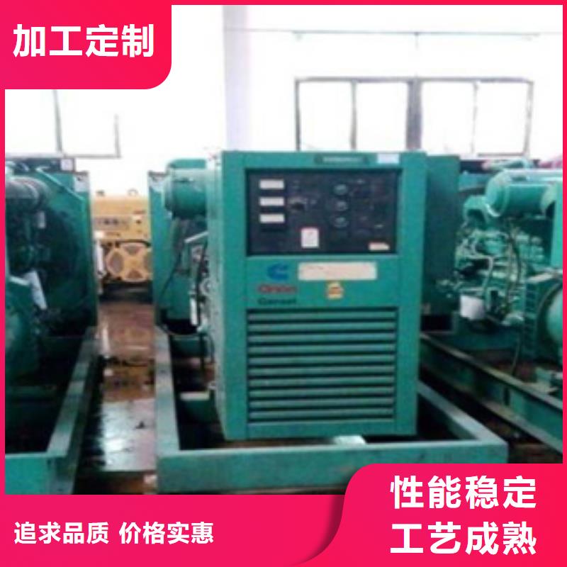 发电机 静音发电机租赁品种全