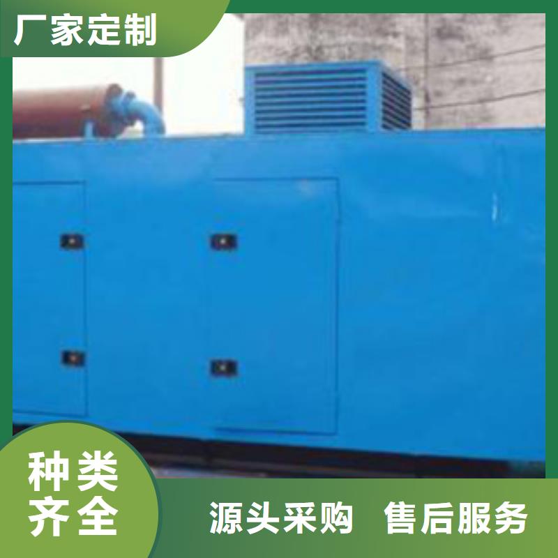 发电机 静音发电机租赁品种全