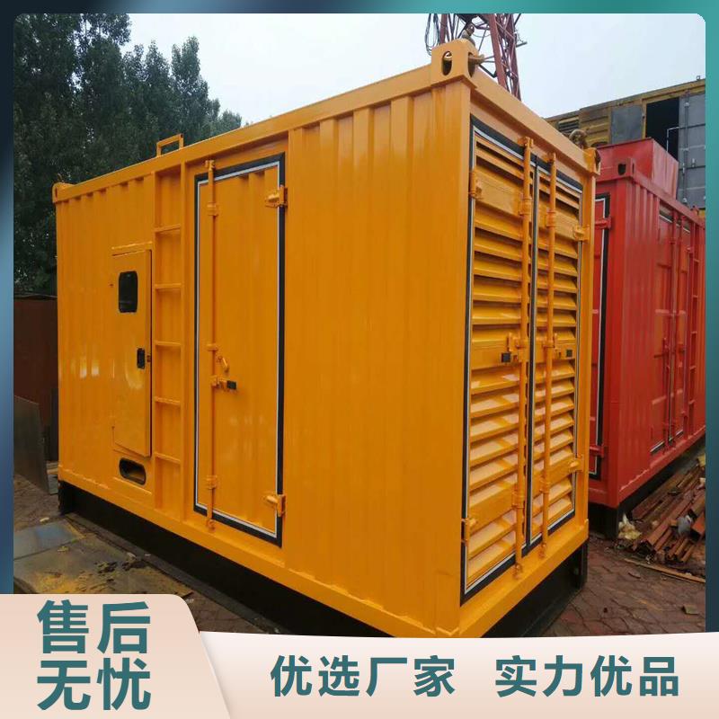 发电机本地发电机出租/租赁产品参数