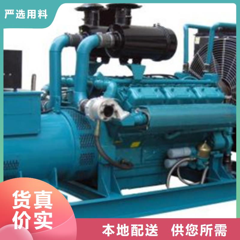 发电机 静音发电机租赁品种全