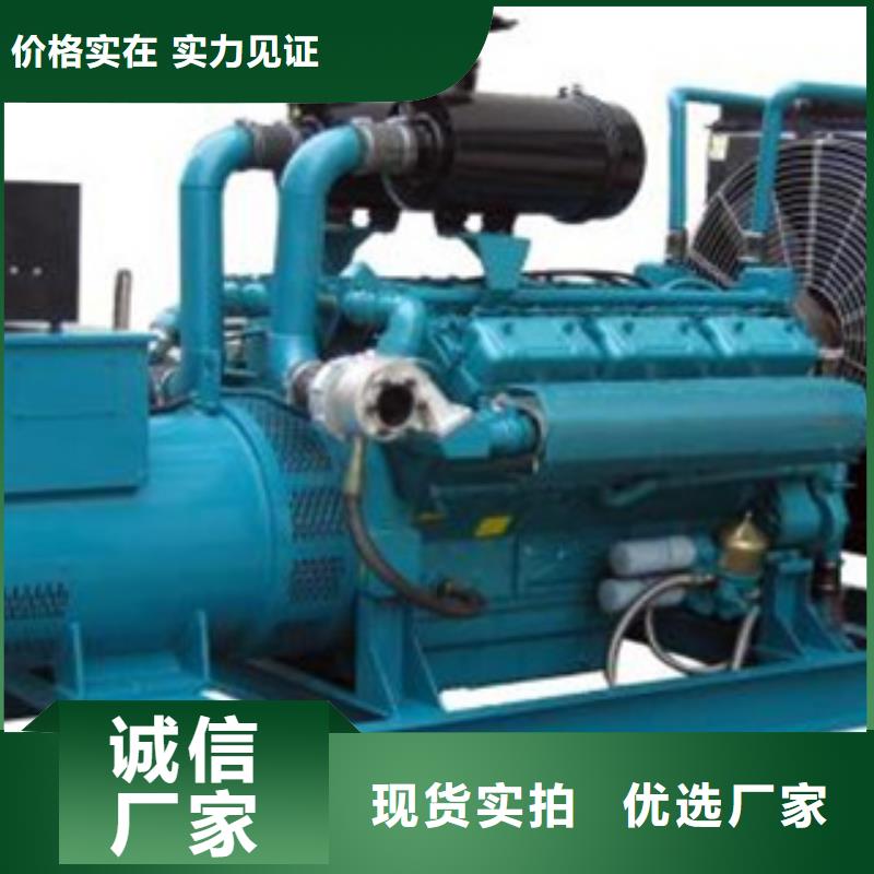 发电机租赁1300千瓦发电机采购无忧