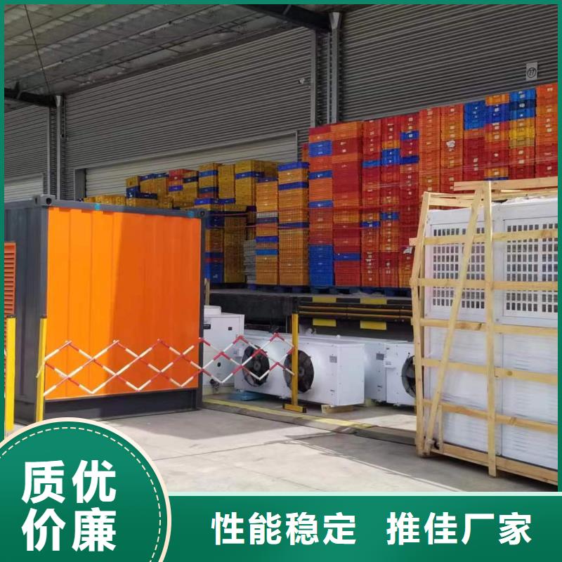 静音发电机 柴油发电机回收现货充足量大优惠