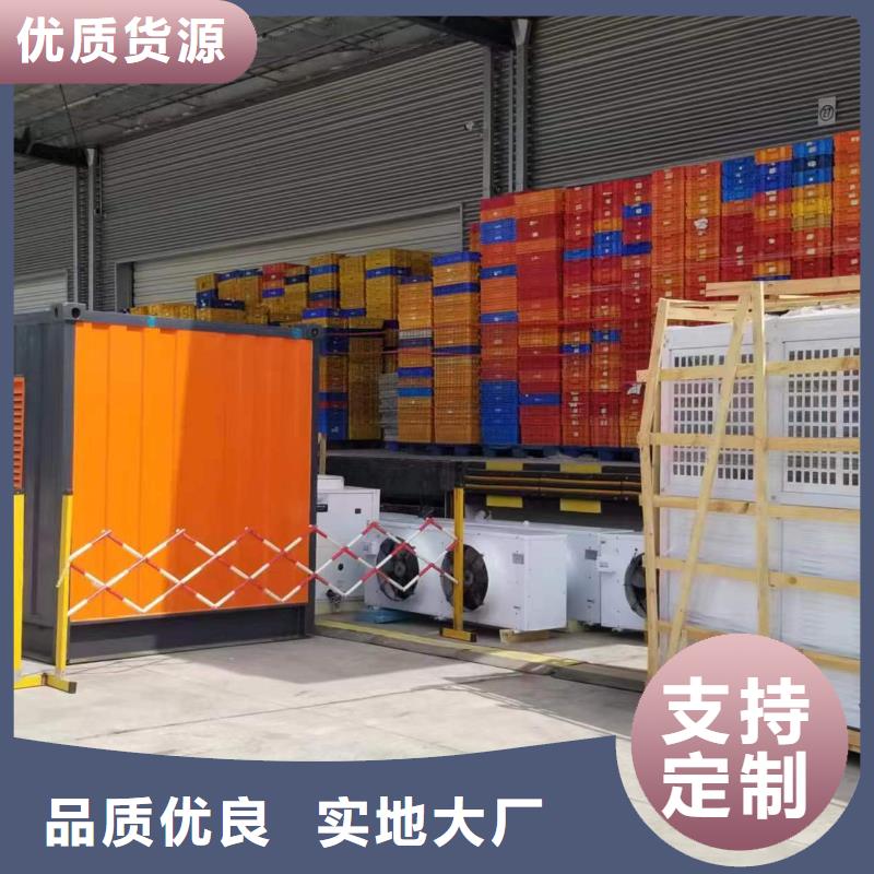 静音发电机发电机租赁市场行情