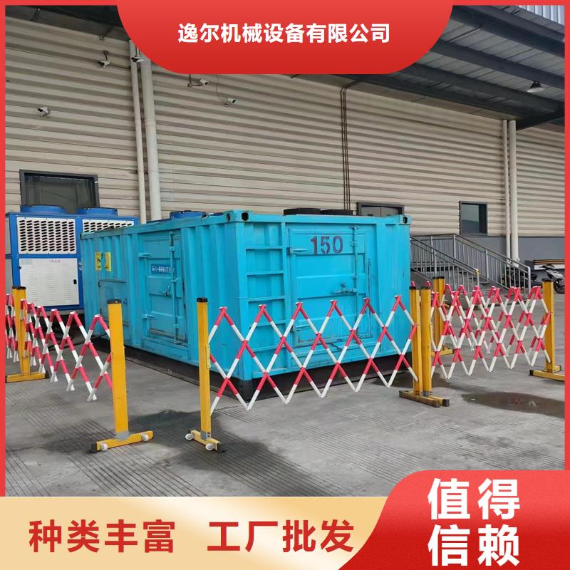 静音发电机,发电机回收定制速度快工期短