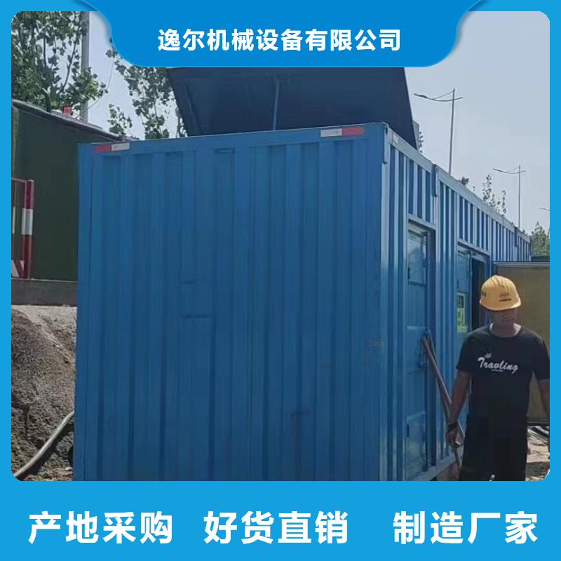 【静音发电机出租发电机买的放心】