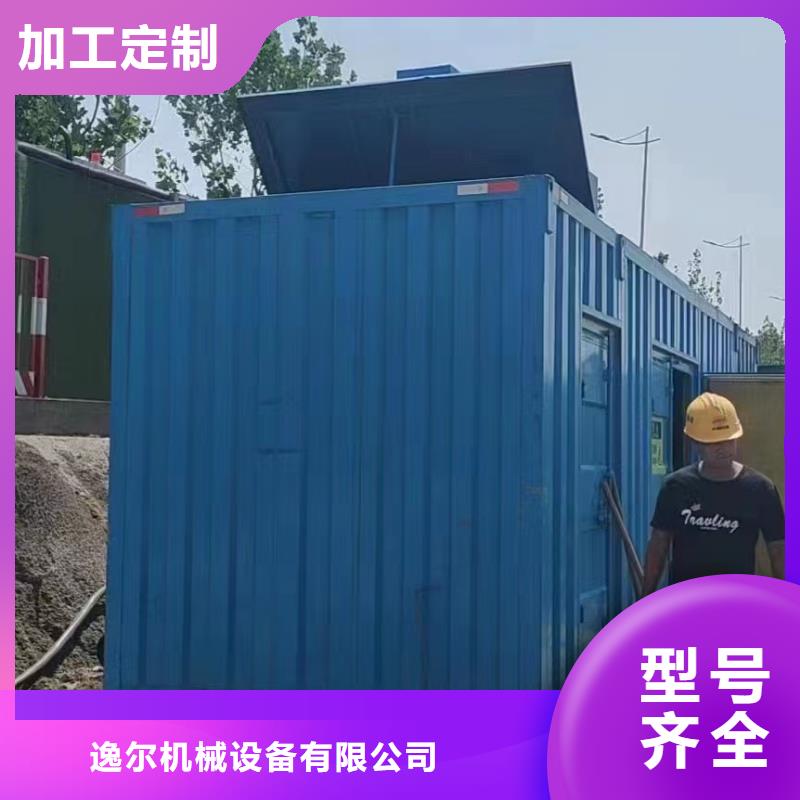 静音发电机_发电机回收精心