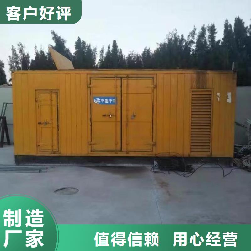 静音发电机 出租发电机厂家直发