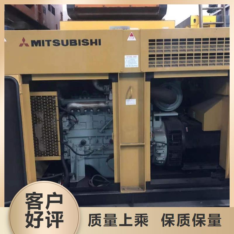 静音发电机 500kw静音柴油发电机N年大品牌