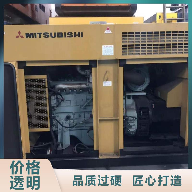 静音发电机-发电机租赁用心细节