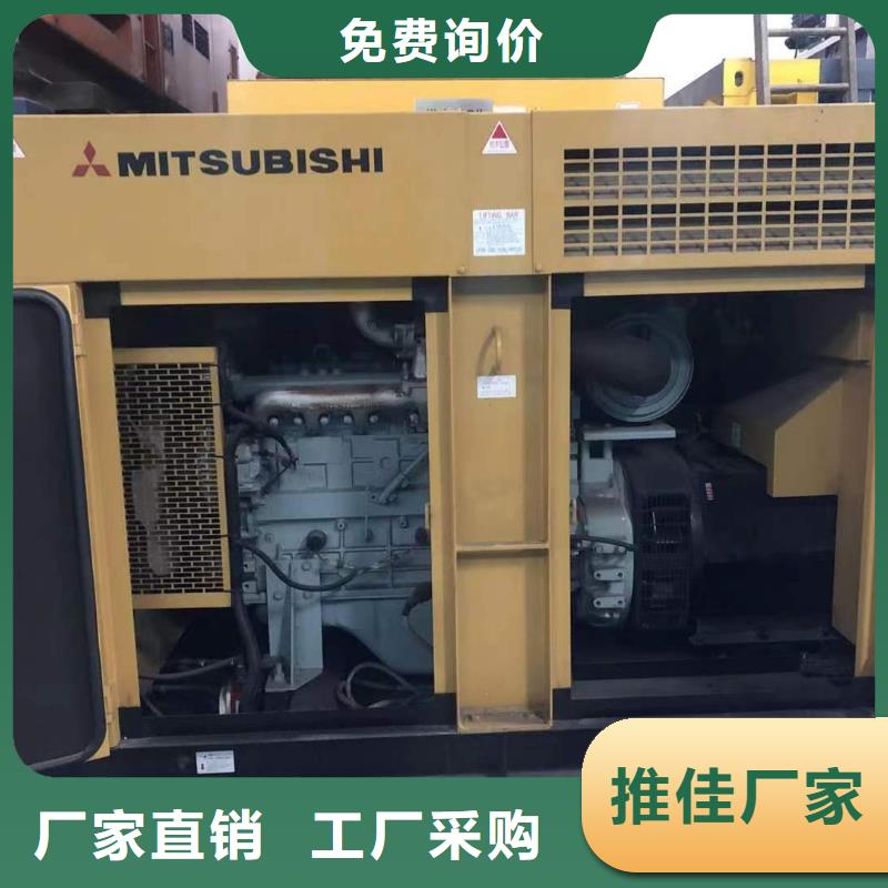 静音发电机租赁500千瓦发电机为品质而生产