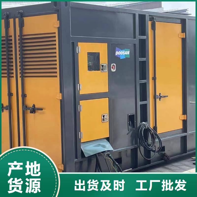 静音发电机发电机租赁超产品在细节